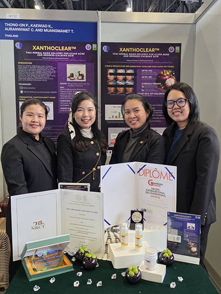 3261 วว 7 นวัตกรรมระบบนำส่งนาโนสารสกัดมังคุดไทย