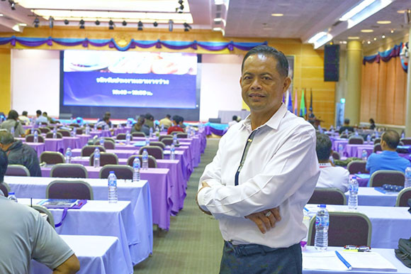 3297 สมควร อ่าวนิล