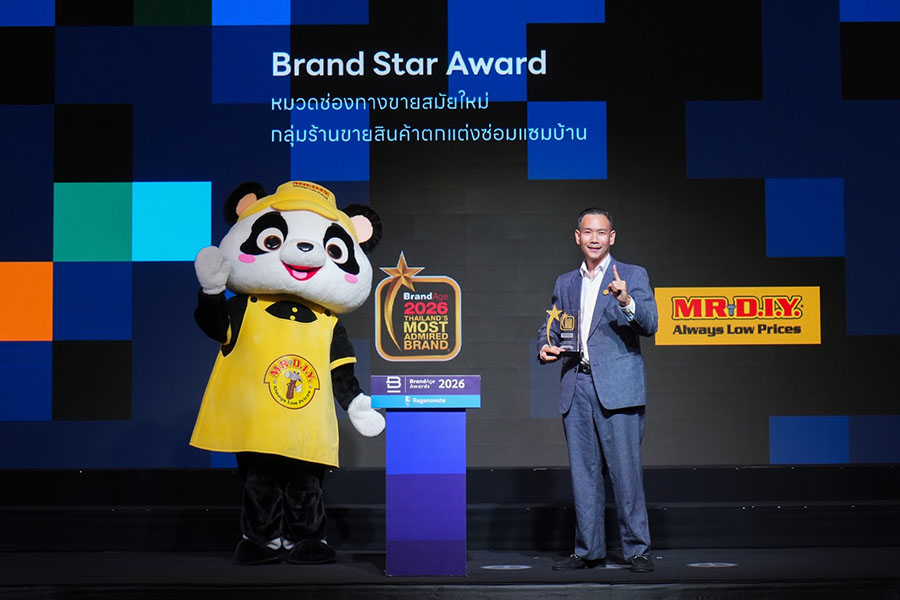 มิสเตอร์ ดี.ไอ.วาย. ครองใจผู้บริโภค คว้า 2 รางวัลใหญ่จากเวที 2026 Thailand's Most Admired Brand ต่อเนื่องปีที่ 3