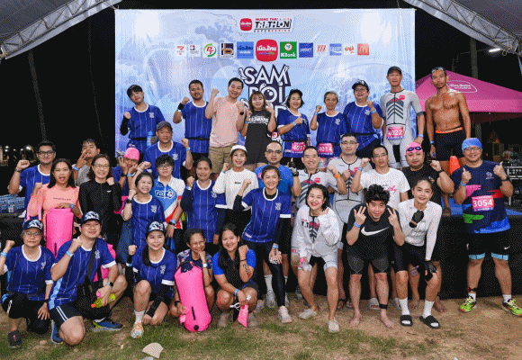 เมืองไทยไตรกีฬา ซูเปอร์ซีรีส์ 2026 ชูแนวคิด &lsquo;ECO HERO&rsquo; ผสานพลังกีฬาและความยั่งยืน เปิดฤดูกาลสนามแรกที่สามร้อยยอด