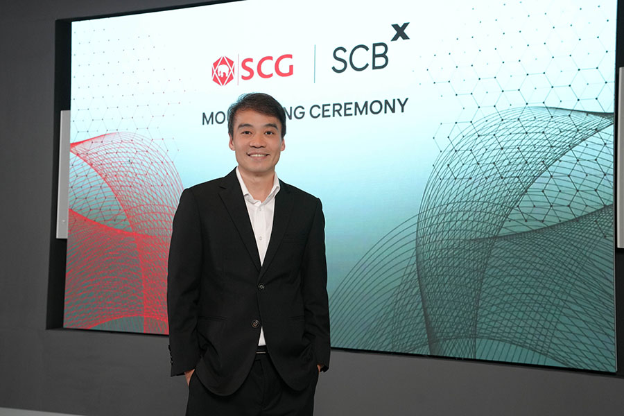 3390 SCBX กวีวุฒิ เต็มภูวภัทร