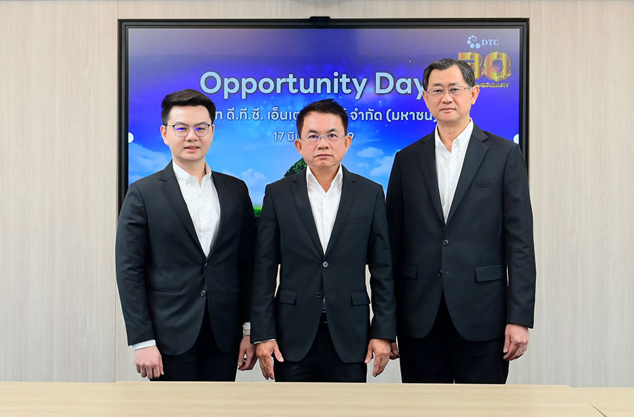 DTCENT ดัน AI เสริมแกร่ง GPS Tracking เล็งลงทุนเพิ่ม 1-2 ดีล ภายในปีนี้