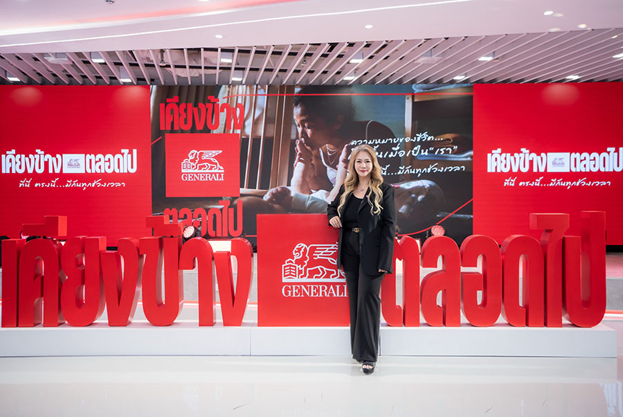 3409 Generali 1 Chorfah