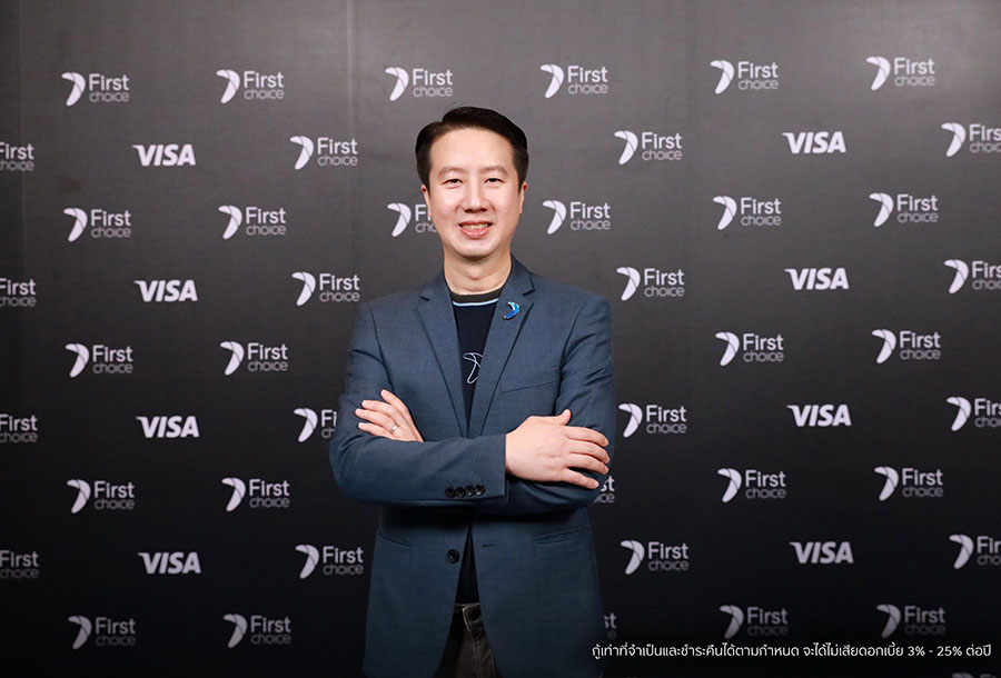 3410 FirstChoice Athip