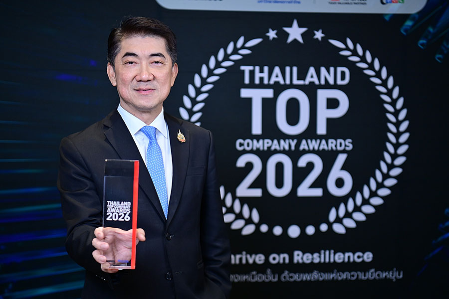CPF รับรางวัล Thailand Top Company Awards 2026 ตอกย้ำศักยภาพ &lsquo;การปรับตัวขับเคลื่อนการเติบโตอย่างยั่งยืน&rsquo;