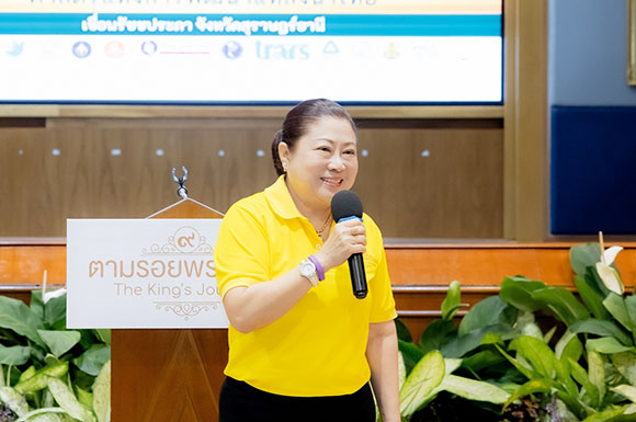 3421 TIP 10 วิชชุดา