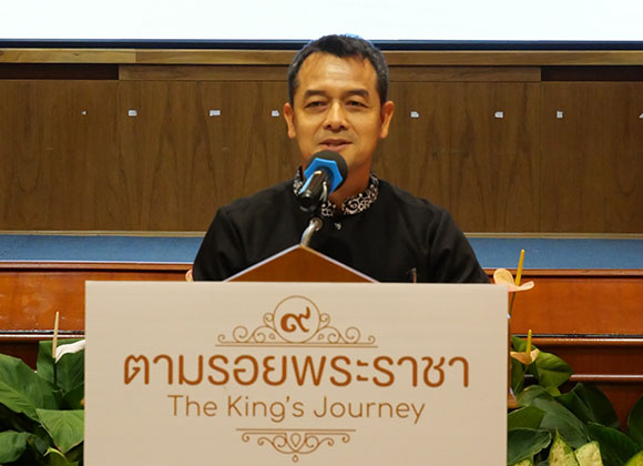 3421 TIP 2 จักรกฤษณ์ รองผว สุราษฎร์