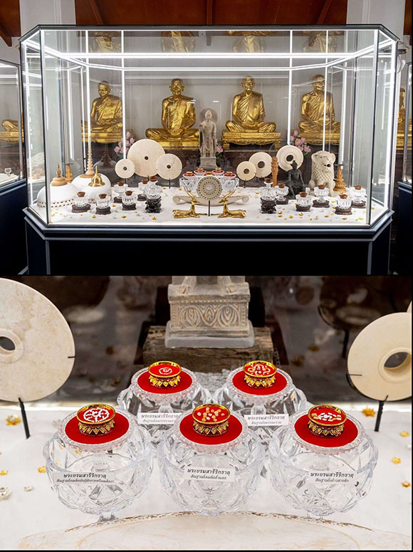 3437 ทอ วัดปทุม 12