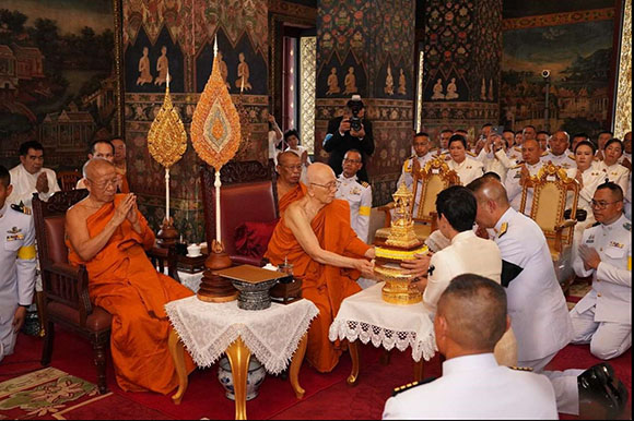 3437 ทอ วัดปทุม 3