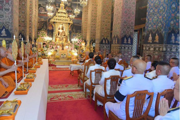 3437 ทอ วัดปทุม 4