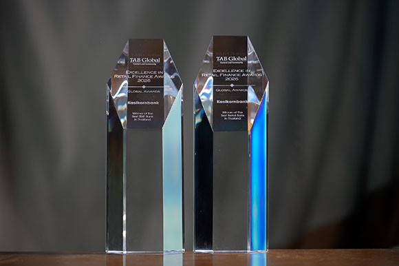 3460 KBank TBA2026 2