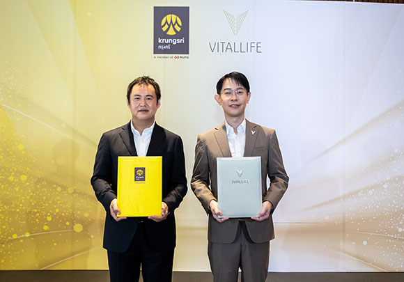 3468 Krungsri Vitallife 2