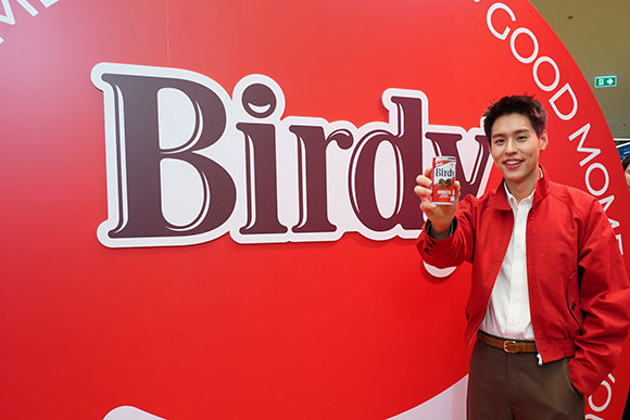 3503 Birdy BBillkin 3