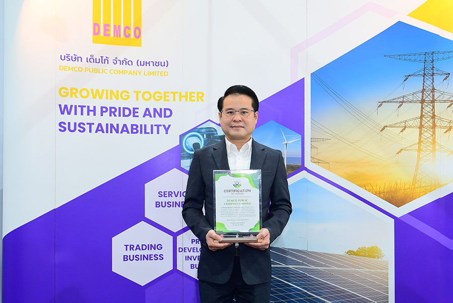 DEMCO รับรางวัล ASEE Outstanding Enterprise Strategy Award ตอกย้ำผู้นำพลังงานสะอาด