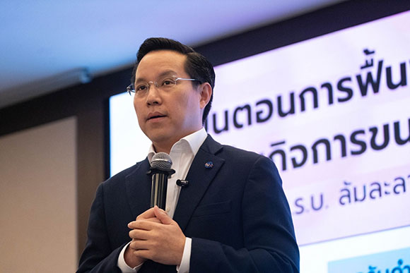 3523 Fair Finance 4 อรรถวิชช์ สุวรรณภักดี