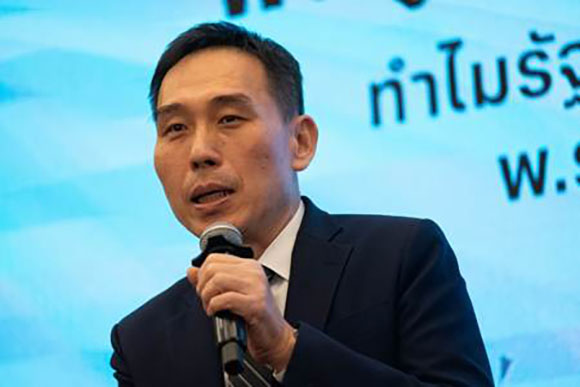 3523 Fair Finance 8 พสิษฐ์