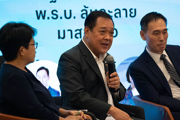 3523 Fair Finance 9 พตอ ทวี สอดส่อง