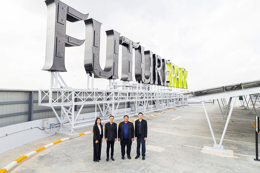 4007 ONNEX FuturePark 2