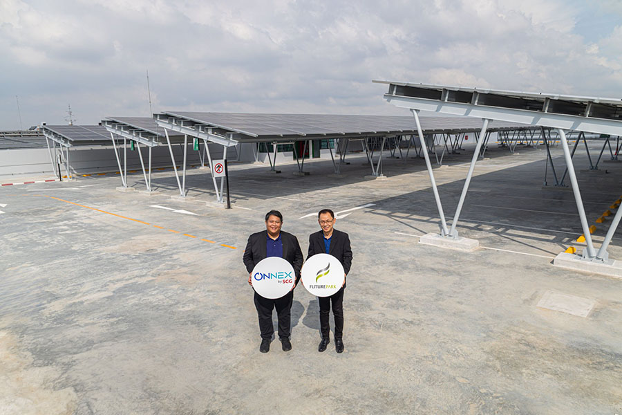 4007 ONNEX FuturePark 3