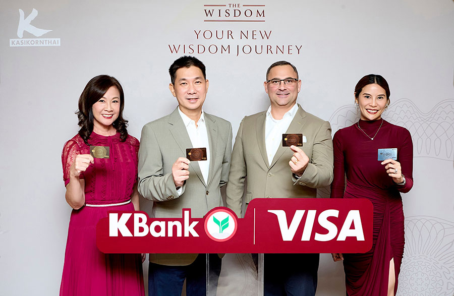 4015 THE WISDOM VISA