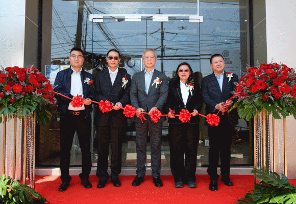 ไอซีบีซี (ไทย) เปิดสาขาปราจีนบุรี