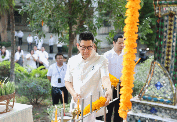 SME D Bank ร่วมแสดงความยินดี กระทรวงการคลัง เนื่องในวันคล้ายวันสถาปนา ครบรอบ 151 ปี