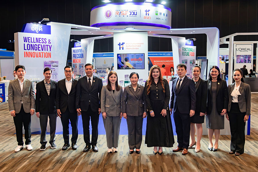 4033 สสว สกสว 2