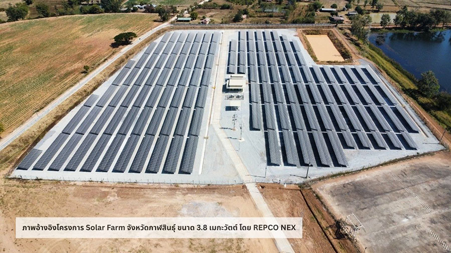 4123 REPCO NEX BGRIMM 2