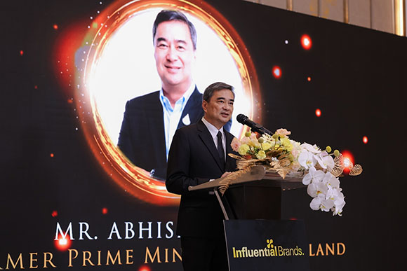 4131 Abhisit Vejjajiva