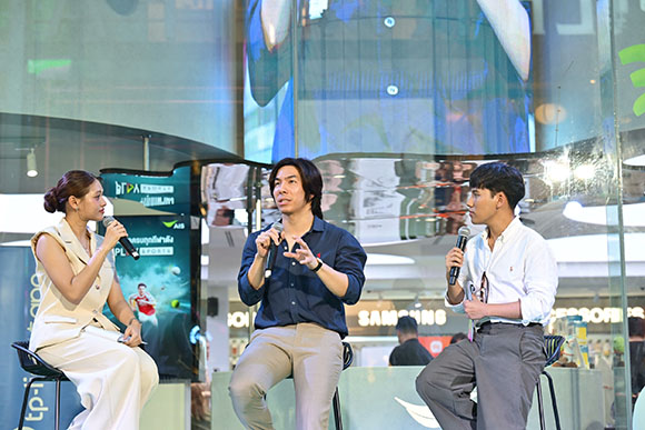 4167 AIS SIAM PMCU 3