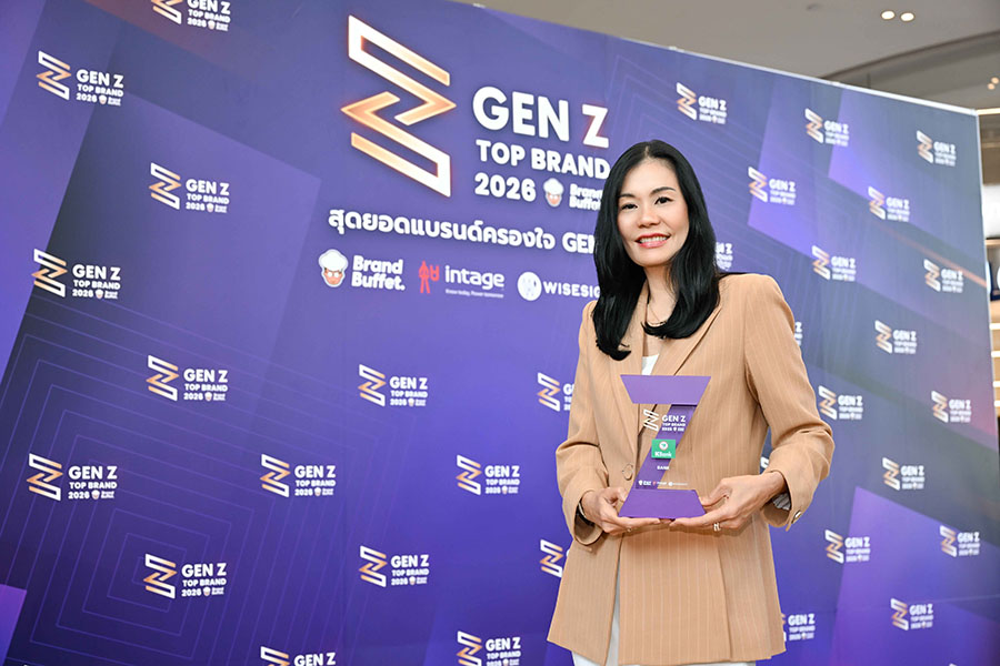 กสิกรไทย คว้ารางวัลแบรนด์ธนาคารที่ชนะใจคนรุ่นใหม่ GEN Z TOP Brand Award 2026