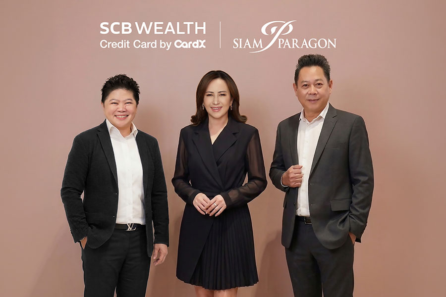 &lsquo;SCB WEALTH Credit Card by CardX&rsquo; จับมือ &lsquo;สยามพารากอน&rsquo; สร้างปรากฏการณ์ &lsquo;ช้อปแบรนด์ลักชัวรี่เหนือระดับ&rsquo;
