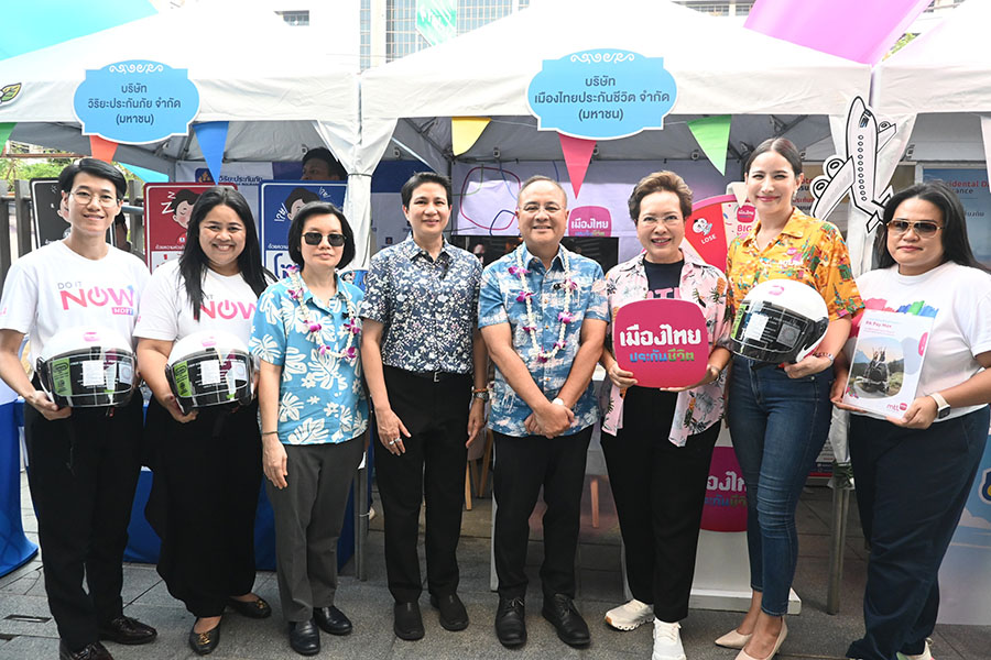 เมืองไทยประกันชีวิต ร่วมรณรงค์ความปลอดภัยการเดินทางและการส่งเสริมการประกันภัยในช่วงเทศกาลสงกรานต์ ประจำปี 2569