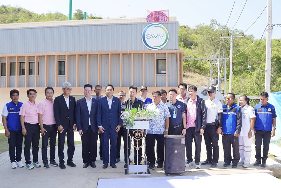 4190 EA เปิดศูนย์กำจัดขยะครบวงจร 1