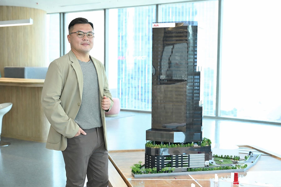 4240 AIA อีริค ลู