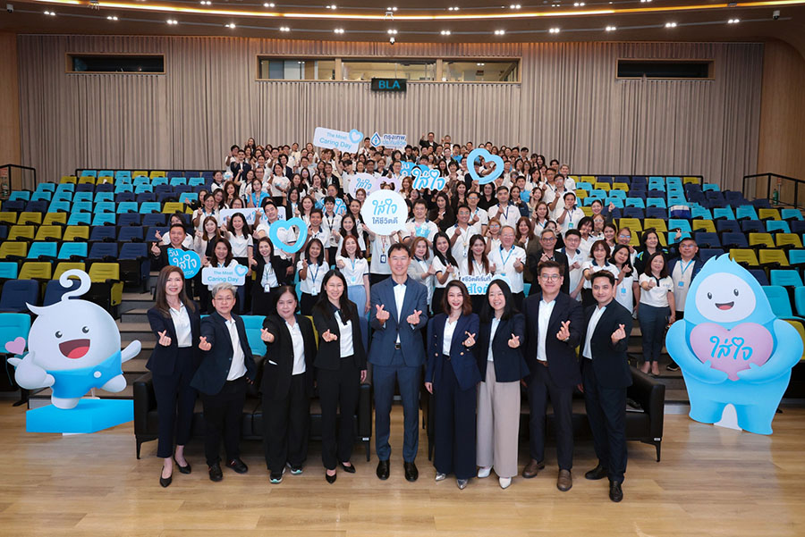 กรุงเทพประกันชีวิต จัดกิจกรรม &lsquo;วันใส่ใจ 2026&rsquo; เสริมความแข็งแกร่งองค์กร ขับเคลื่อนวัฒนธรรมใส่ใจ เริ่มต้นจากบุคลากรภายใน