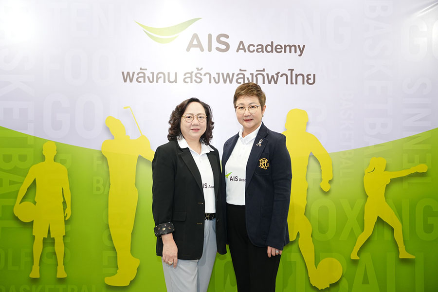4382 AIS 2