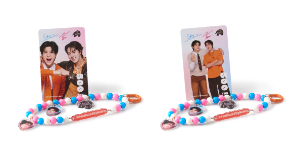 4410 PunthaixSkyNani Cash Card500