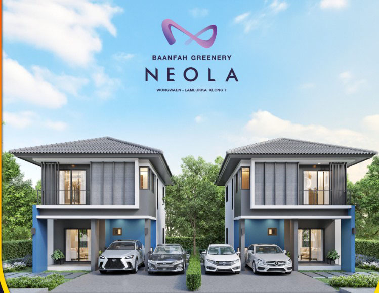4434 NCH 2