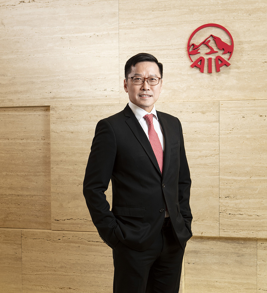 5007 AIA Lee Yuan Siong