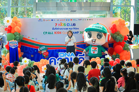5021 7KidsClub 2