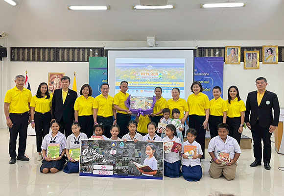 5022 TIP 9 โครงการอ่านพลิกชีวิต