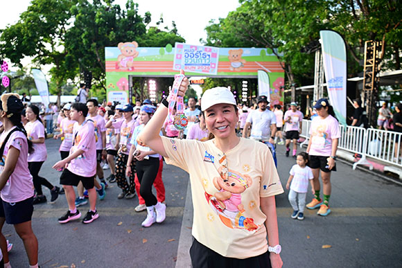 5044 CP 4 คุณบุษดี
