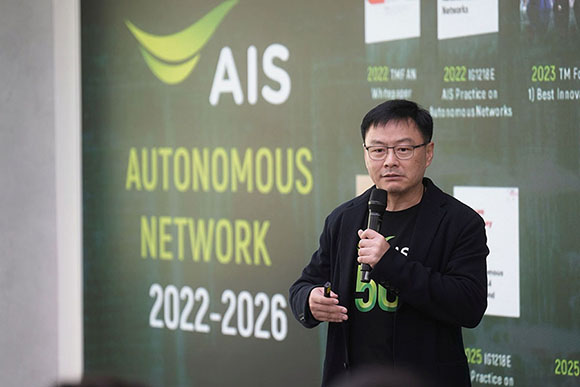 5064 AIS 3