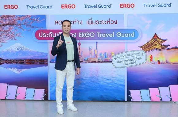 5070 ERGO อิศรศักดิ์ 2