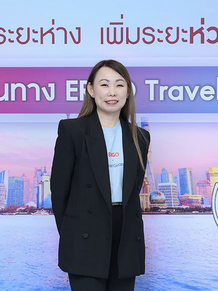 5070 ทริเซีย ลิม Zurich Cover More