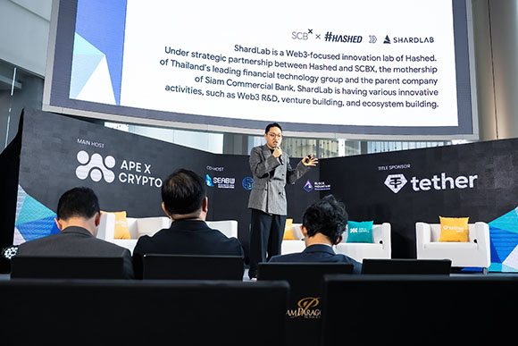 5086 SEABW2026 3 Hojin Kim
