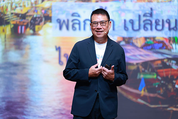 5109 กันก่อนท่วม 2 รุ่งโรจน์