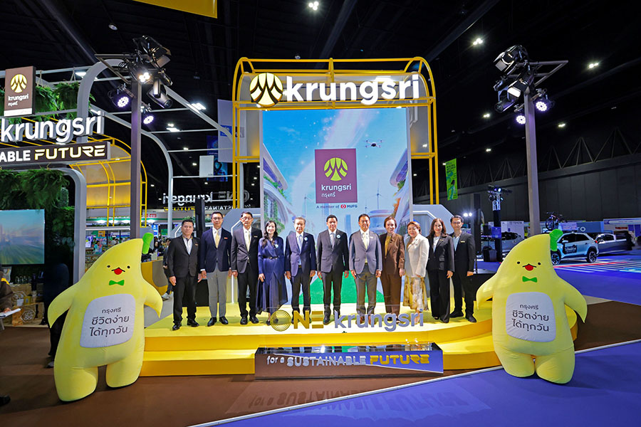 กรุงศรีชูแนวคิด &lsquo;ONE Krungsri for a Sustainable Future&rsquo; ในงาน Money EXPO BANGKOK 2026