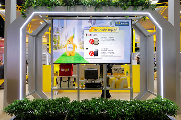 5112 Krungsri 6
